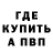 ЭКСТАЗИ Cube Valera Kusakin