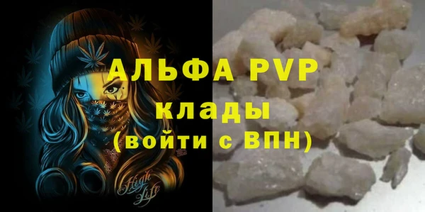твердый Вуктыл