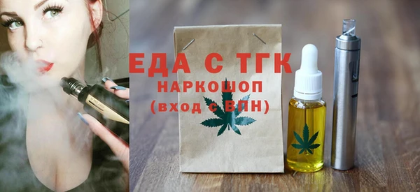 2c-b Абинск