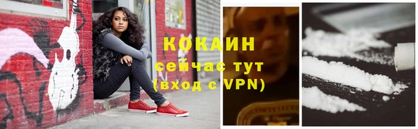 амф Покров