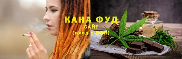 прущие грибы Абаза
