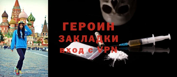 а пвп мука Протвино