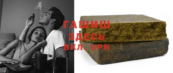 амф Покров