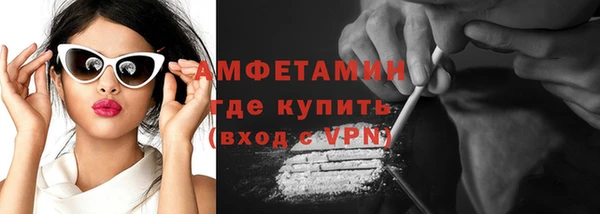 круглые Приозерск