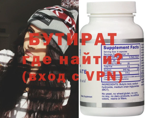 ГАЛЛЮЦИНОГЕННЫЕ ГРИБЫ Покачи