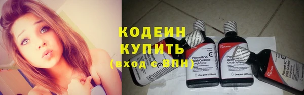 mdma Пролетарск