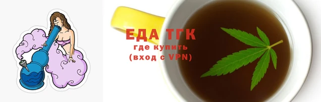 амф Покров