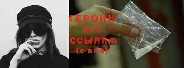 гашиш Абдулино