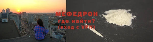 шишки Покровск