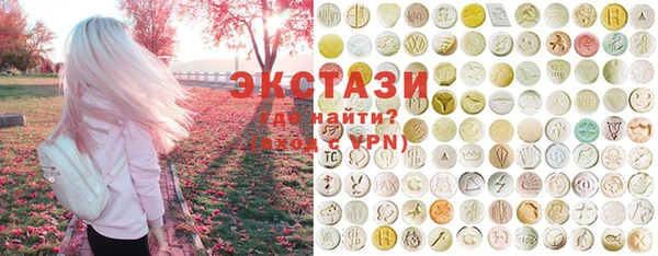 кокаин колумбия Всеволожск