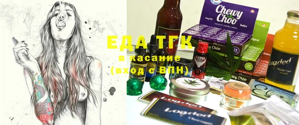 гашиш Абдулино