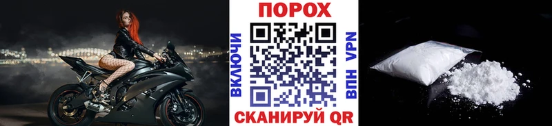 МЕТАМФЕТАМИН Methamphetamine  Красноперекопск 